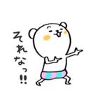 クマがパンツを履いた日（個別スタンプ：28）