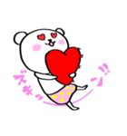 クマがパンツを履いた日（個別スタンプ：34）