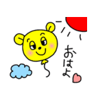 The animalballoon（個別スタンプ：1）