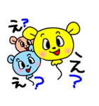 The animalballoon（個別スタンプ：12）