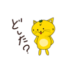 猫のみかんちゃん（個別スタンプ：23）