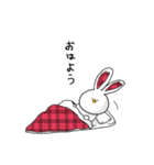 どことなく鳥を感じるうさぎ（個別スタンプ：1）