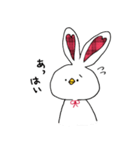 どことなく鳥を感じるうさぎ（個別スタンプ：3）