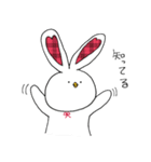 どことなく鳥を感じるうさぎ（個別スタンプ：6）