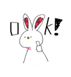 どことなく鳥を感じるうさぎ（個別スタンプ：7）
