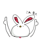 どことなく鳥を感じるうさぎ（個別スタンプ：17）