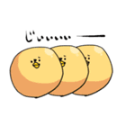 どことなく鳥を感じるうさぎ（個別スタンプ：37）