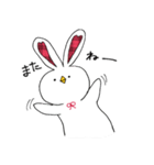 どことなく鳥を感じるうさぎ（個別スタンプ：40）