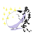 ぽよさん（個別スタンプ：5）