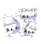 ぽよさん（個別スタンプ：14）