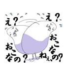 ぽよさん（個別スタンプ：15）