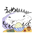 ぽよさん（個別スタンプ：18）