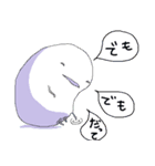 ぽよさん（個別スタンプ：20）