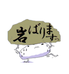 ぽよさん（個別スタンプ：22）