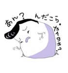 ぽよさん（個別スタンプ：23）