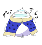 ぽよさん（個別スタンプ：33）
