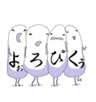 ぽよさん（個別スタンプ：40）