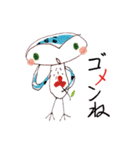 フクロウ フィフィ（日本語）（個別スタンプ：2）
