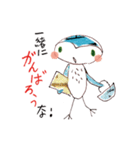 フクロウ フィフィ（日本語）（個別スタンプ：6）
