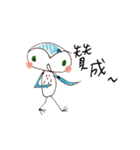 フクロウ フィフィ（日本語）（個別スタンプ：8）