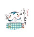 フクロウ フィフィ（日本語）（個別スタンプ：12）