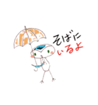 フクロウ フィフィ（日本語）（個別スタンプ：13）