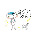 フクロウ フィフィ（日本語）（個別スタンプ：15）
