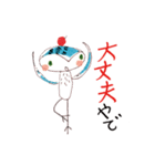 フクロウ フィフィ（日本語）（個別スタンプ：18）