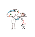 フクロウ フィフィ（日本語）（個別スタンプ：19）