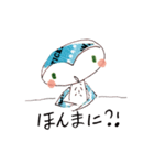 フクロウ フィフィ（日本語）（個別スタンプ：22）