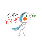 フクロウ フィフィ（日本語）（個別スタンプ：29）
