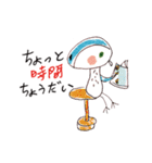 フクロウ フィフィ（日本語）（個別スタンプ：31）