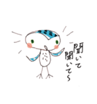フクロウ フィフィ（日本語）（個別スタンプ：33）