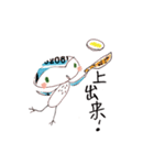 フクロウ フィフィ（日本語）（個別スタンプ：36）