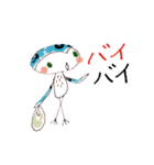 フクロウ フィフィ（日本語）（個別スタンプ：38）