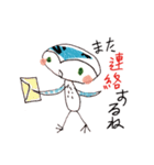 フクロウ フィフィ（日本語）（個別スタンプ：39）