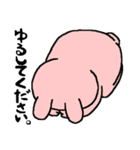 どうぶつ達のスタンプ（個別スタンプ：10）