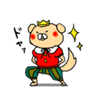 どうぶつ達のスタンプ（個別スタンプ：18）