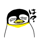 どうぶつ達のスタンプ（個別スタンプ：24）