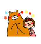 どうぶつ達のスタンプ（個別スタンプ：31）