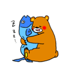 どうぶつ達のスタンプ（個別スタンプ：32）