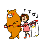 どうぶつ達のスタンプ（個別スタンプ：36）