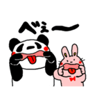 どうぶつ達のスタンプ（個別スタンプ：40）