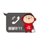 黄色いヤツ、わさわさ。（個別スタンプ：6）