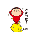 黄色いヤツ、わさわさ。（個別スタンプ：28）