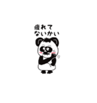 パンダ パパ（個別スタンプ：3）