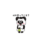パンダ パパ（個別スタンプ：5）