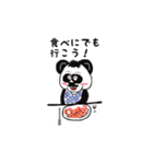 パンダ パパ（個別スタンプ：10）