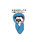 パンダ パパ（個別スタンプ：38）