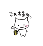 ねこや的あいさつ。（個別スタンプ：10）